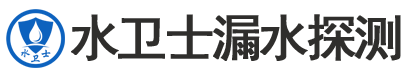 苏仙区暗管漏水检测